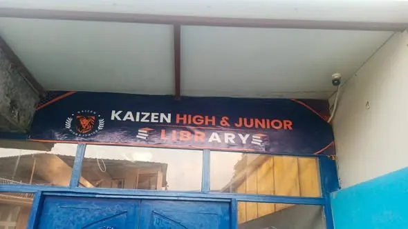 A school library signboard
