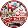 Hunny Flex Printing Press logo