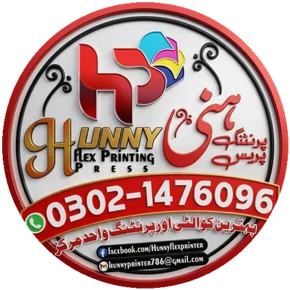 Hunny Flex Printing Press round logo