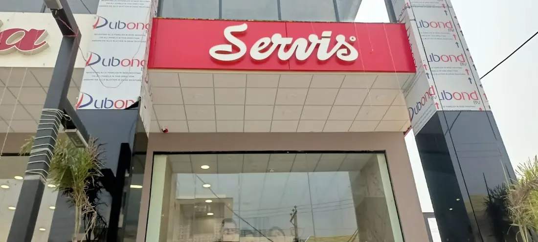 A brand shopfront with a long fascia board
